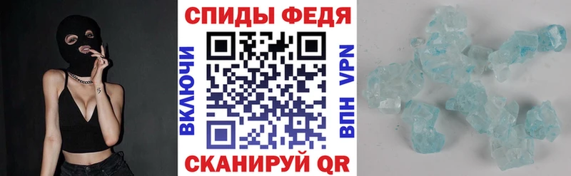 закладка  Шахты  Amphetamine 97% 