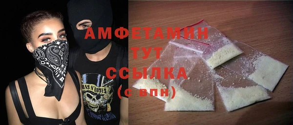mdpv Горняк