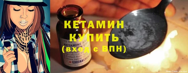 прущие крисы Горнозаводск