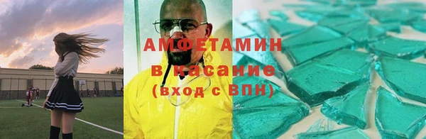 mdpv Горняк