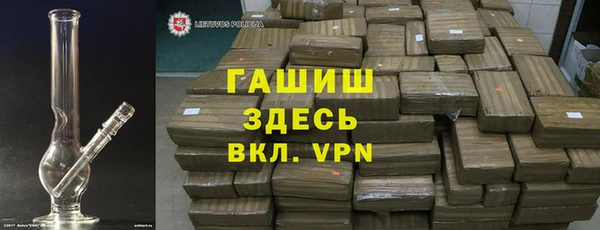 mdpv Горняк