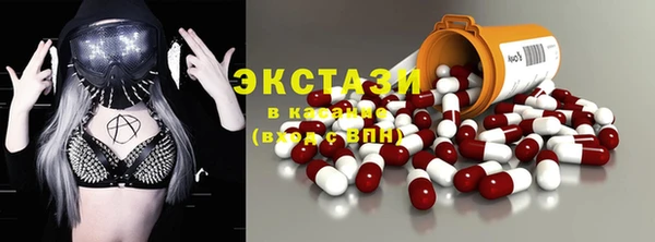 mdpv Горняк