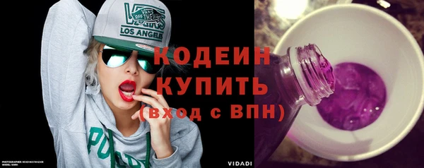 mdpv Горняк