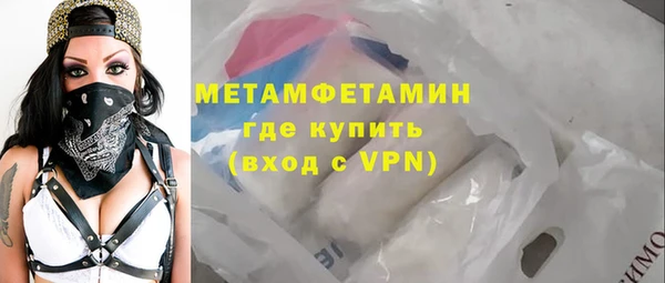 mdpv Горняк