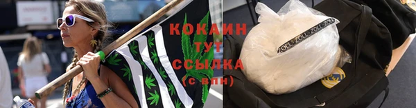 jwh Гусиноозёрск