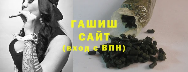mdpv Горняк