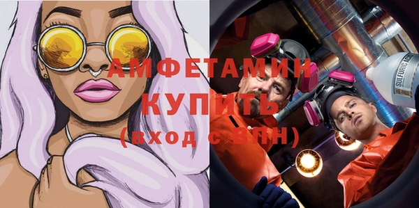 mdpv Горняк