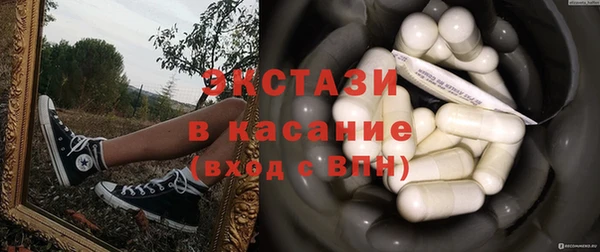 mdpv Горняк