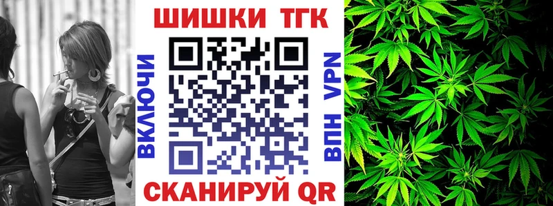 наркота  Шахты  ссылка на мегу зеркало  Марихуана Ganja 